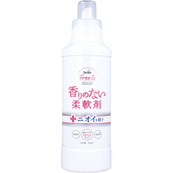 ファーファ フリー＆(フリーアンド) 香りのない柔軟剤 無香料 本体 500mL