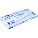 No.3063 エブケアシルキーグローブ 使い捨て手袋 ブルー 箱入 Sサイズ 100枚入