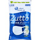 エリエール Zutto(ずっと) 不織布マスク ふつうサイズ 7枚入