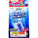 洗浄力 シュワッと洗たく槽クリーナー 3回分