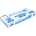 No.3002 エブケアエンボス25 食品衛生法適合 使い捨て手袋半透明 Sサイズ 箱入 100枚入