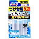 ブルーレットスタンピー 除菌フレグランス フレグランスソープ つけ替用3本パック(3)