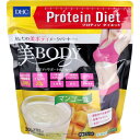DHC プロティンダイエット 美Body マンゴー味 300g