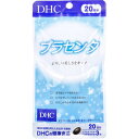 DHC プラセンタ ソフトカプセル 20日分 60粒入