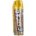 フマキラー ゴキファイター プロ ストロング 450mL