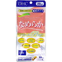 DHC なめらか ハトムギプラス 20日分 80粒入