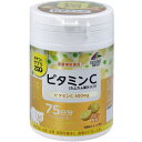 おやつにサプリZOO ビタミンC 75日分 150粒入