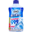 洗浄力 洗たく槽クリーナー 550g