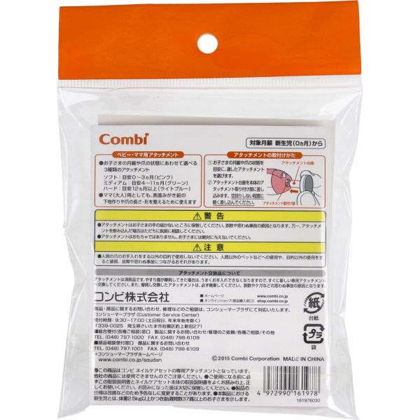 サラヤ アラウ.ベビー 泡全身ソープ 敏感肌 詰替 400ml