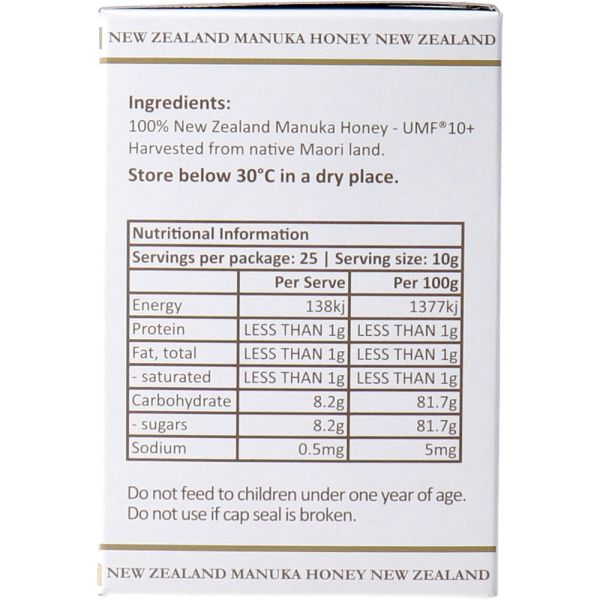 オーツ麦草パウダー (4 オンス、ZIN: 520959) - 3 パック TerraVita Oat Grass Powder (4 oz, ZIN: 520959) - 3 Pack