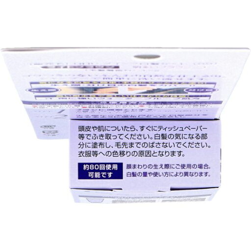 【3個セット】 三宝商事 テンスター カラーシャンプー ダークブラウン(詰替用) 白髪 シャンプー テンスターヘナ 白髪用 つめかえ用 詰替用 ヘアカラー 詰替え アットコスメ ダークブラウン