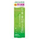リフルール ビワ葉と桑白皮のうるおい 薬用育毛エッセンス 120mL