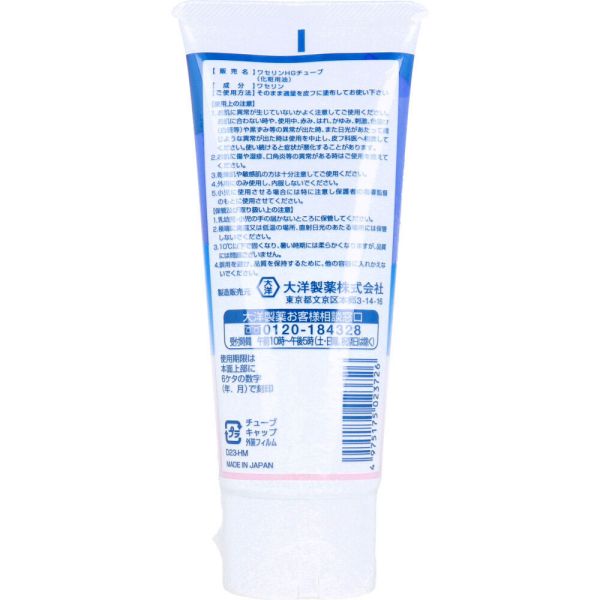 【3個セット】 リアル 美人ぬか しっとり化粧水(150ml)×3個セット【正規品】