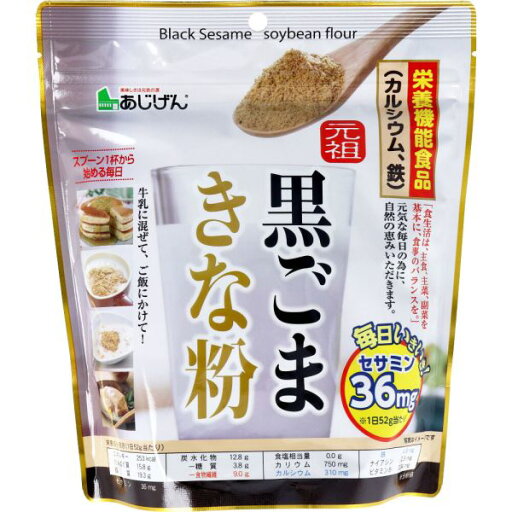 元祖 黒ごまきな粉 350g 元祖 黒ごまきな粉 350g