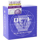 ロゼット 洗顔パスタ ホワイトダイヤ 90g