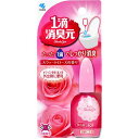 1滴消臭元 スウィートローズの香り 20mL