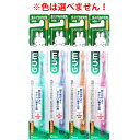 GUM ガム・デンタルブラシ こども#66 仕上げみがき用 やわらかめ 1本入