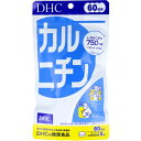 DHC カルニチン 300粒入 60日分