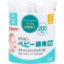 ピジョン ベビー綿棒 細軸タイプ 200本入