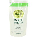 無添加 せっけん専用リンス リフィル 300mL