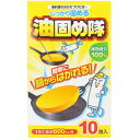 油固め隊 10包入