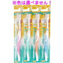 デントファイン 超コンパクトヘッド 先細スリム植毛 やわらかめ 1本 ※色選択不可(4)