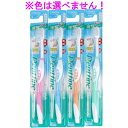 デントファイン 超コンパクトヘッド 先細スリム植毛 かため 1本 ※単品販売(色柄指定不可)