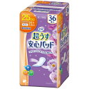 リフレ 超うす安心パッド 少量用 36枚入
