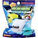 光るシュワたま 光る特急列車バスボール パインの香り 75g 1回分 ※単品販売(種類指定不可)