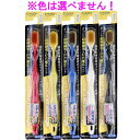 デンタルプレステージ 幅広ヘッド歯ブラシ ふつう 1本 ※単品販売(色柄指定不可)(4)