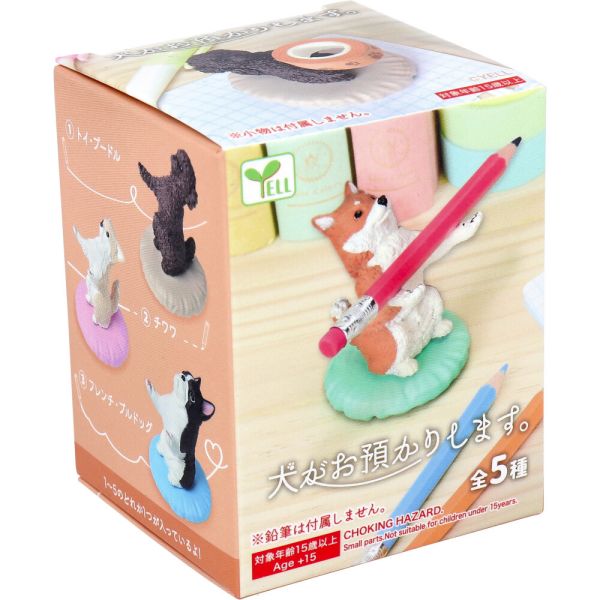 フィギュア 犬がお預かりします。 BOX 1個入 ※単品販売(種類指定不可)