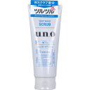 UNO(ウーノ) ホイップウォッシュ(スクラブ)(洗顔料) 130g