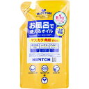 ハイピッチ ディープクレンジングオイル W つめかえ用 170mL(4)