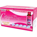 コラーゲントップ 50mL×10本入