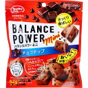 ヘルシークラブ バランスパワーミニ チョコチップ 52g