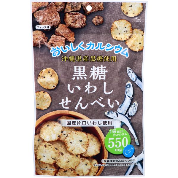 黒糖いわしせんべい 50g