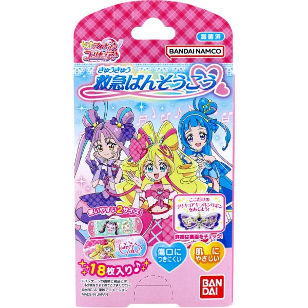 救急ばんそうこう キミとアイドルプリキュア♪ 18枚入