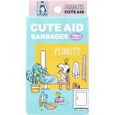 スヌーピー クリーニング CUTE AID ばんそうこう 18枚入