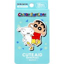 クレヨンしんちゃん シロ2 CUTE AID ばんそうこう 18枚入