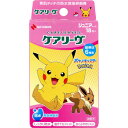 ケアリーヴ 防水タイプ ポケットモンスター cute ジュニアサイズ 18枚入