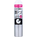 エージーデオ24 デオドラントスプレー 無香性 40g