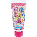 ヘアトリートメント キミとアイドルプリキュア♪ キラキラシャボンのかおり 115g(4)