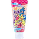 薬用ハミガキジェル キミとアイドルプリキュア♪ 50g(4)