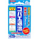 排水口コバエ退治+α 3袋入