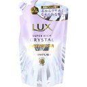 ラックス スーパーリッチクリスタル マルチダメージリペア トリートメント 詰替用 300g