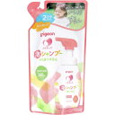 ピジョン ぷちキッズ 泡シャンプーからまりするん フレッシュアップルの香り 詰替用 240mL
