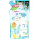 ピジョン ぷちキッズ 泡シャンプーニオイすっきり さわやかシャボンの香り 詰替用 240mL