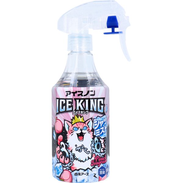 アイスノン シャツミスト ICE KING ピーチの香り 300mL