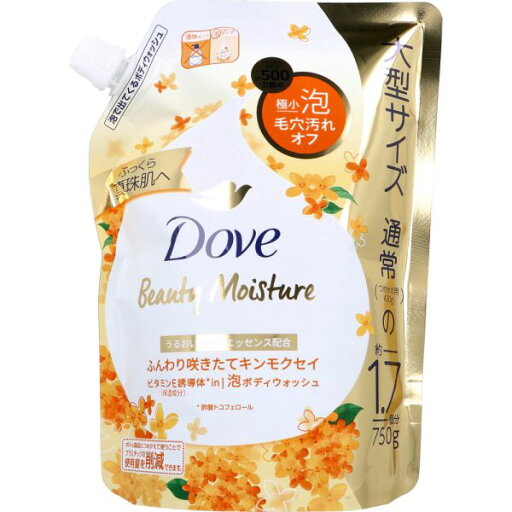 ダヴ ビューティーモイスチャー 泡ボディウォッシュ キンモクセイ 詰替用 750g ダヴ ビューティーモイスチャー 泡ボディウォッシュ キンモクセイ 詰替用 750g