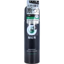 エージーデオ24メン メンズデオドラントロールオン グランデ スタイリッシュシトラス 120mL